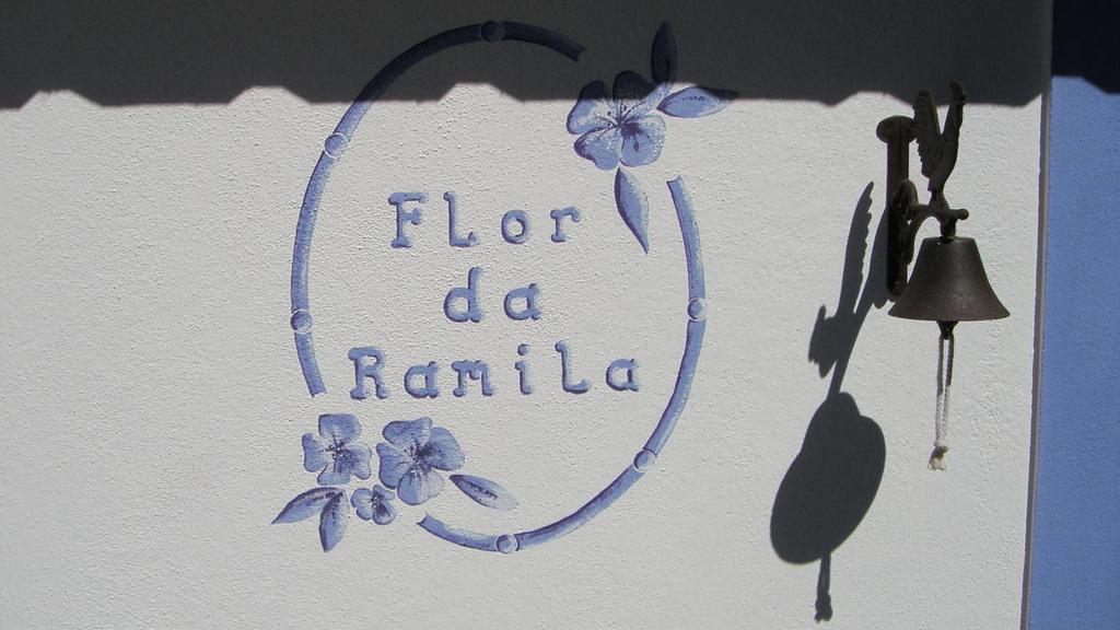 MarvãoFlor Da Ramila公寓 客房 照片